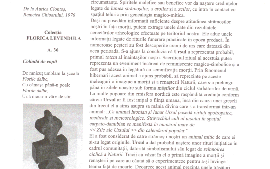 vol_20_100020a