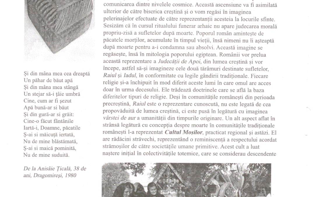 vol_20_100025a