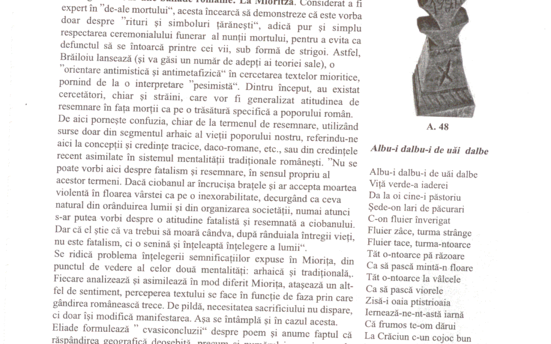 vol_20_100027