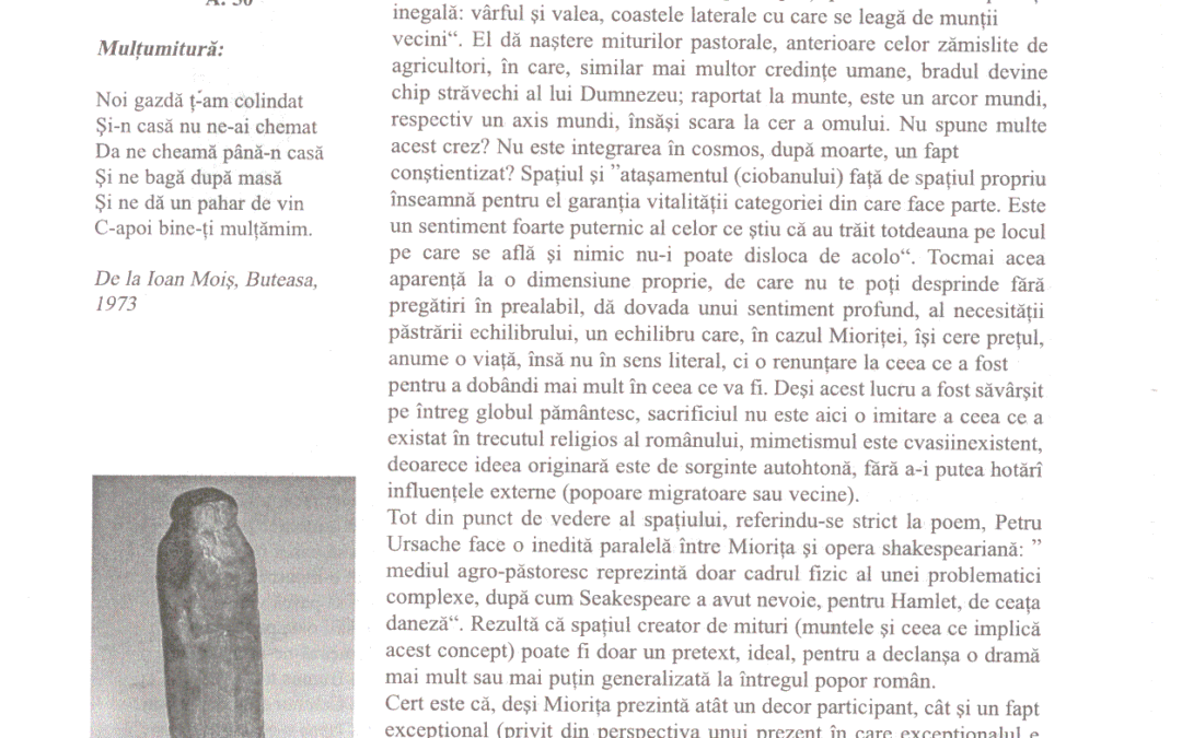 vol_20_100027a