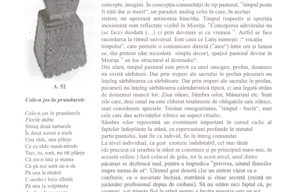 vol_20_100028a