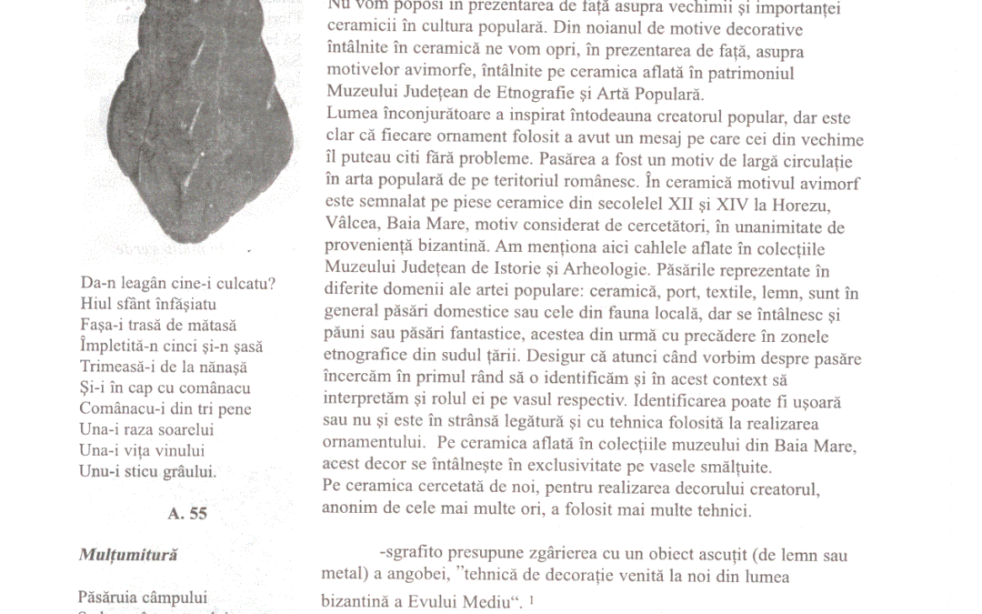 vol_20_100029a