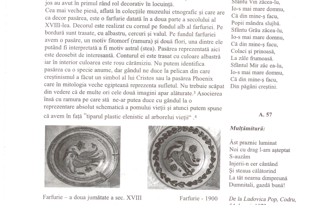 vol_20_100030