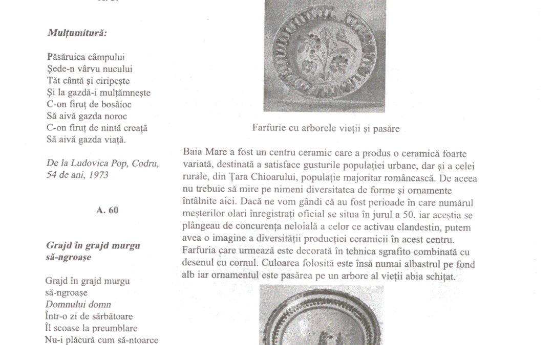 vol_20_100030a