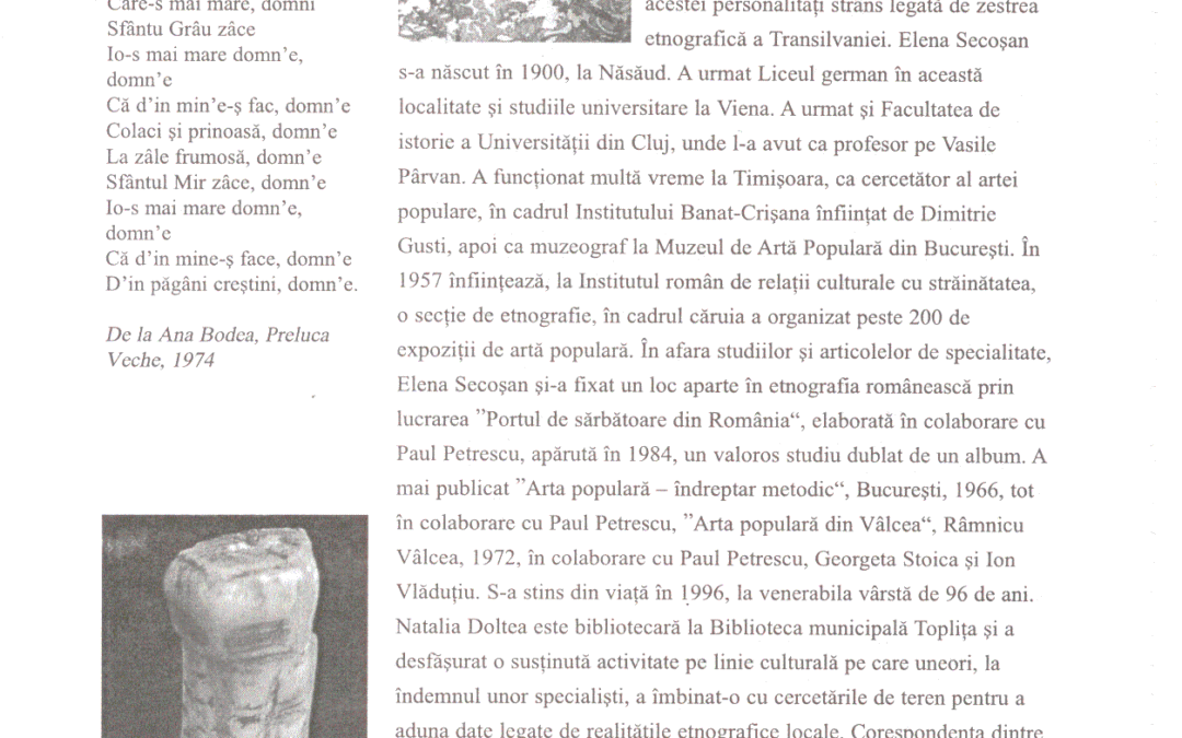 vol_20_100034a