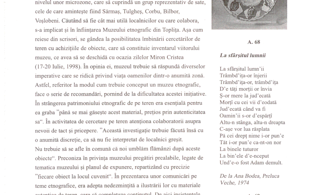 vol_20_100035