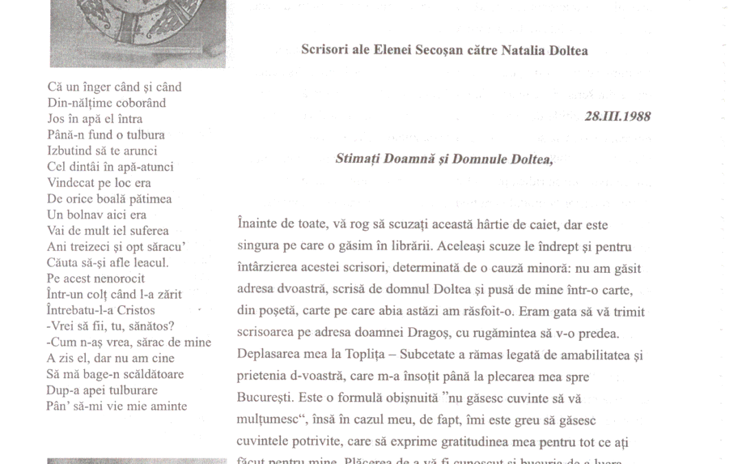 vol_20_100035a