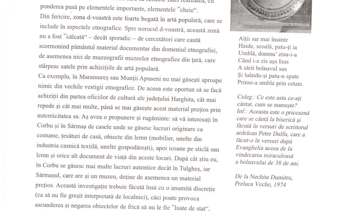 vol_20_100036