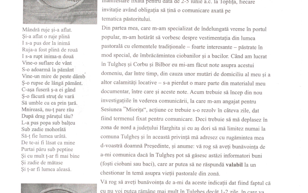 vol_20_100037a
