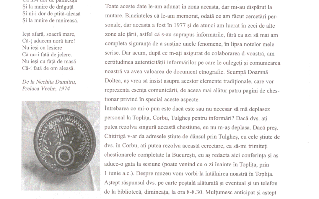 vol_20_100038a