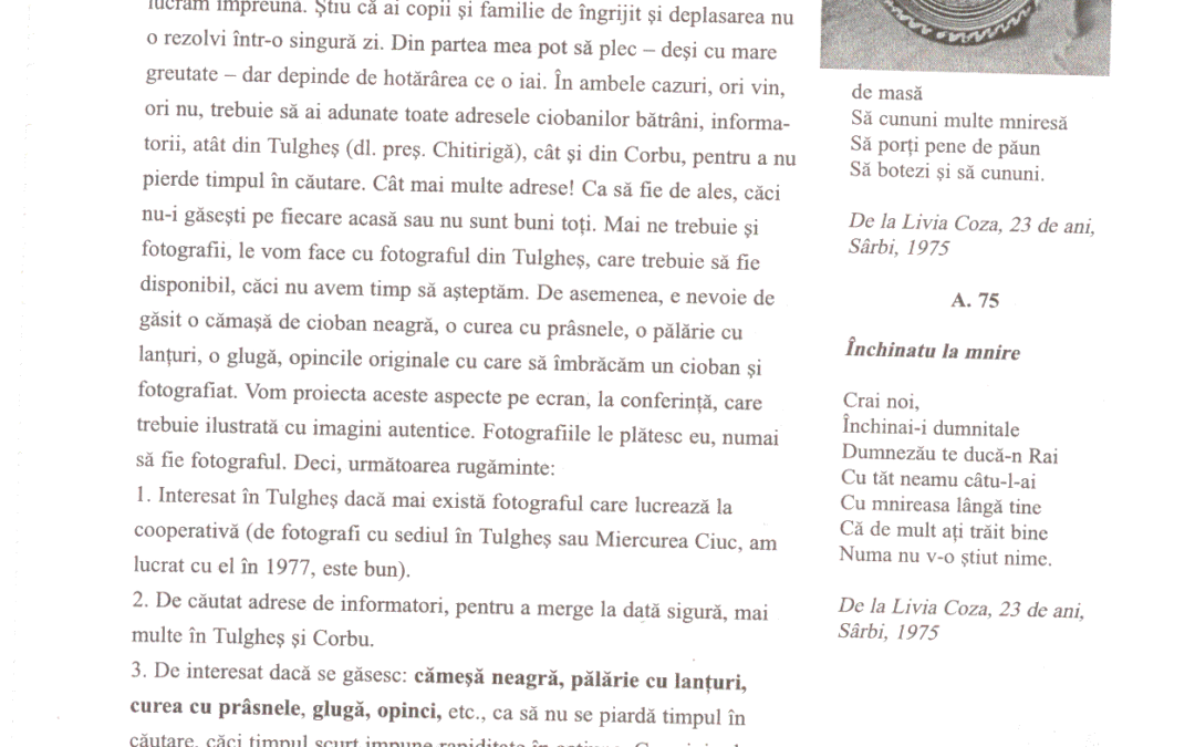 vol_20_100039