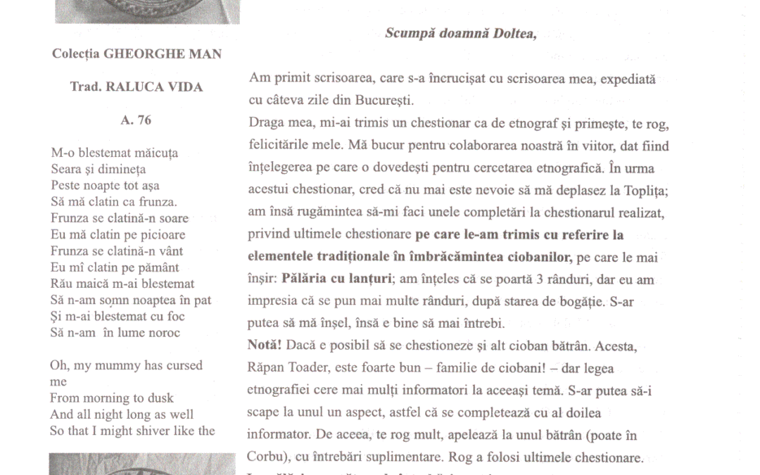 vol_20_100039a