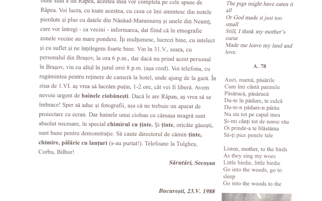 vol_20_100041