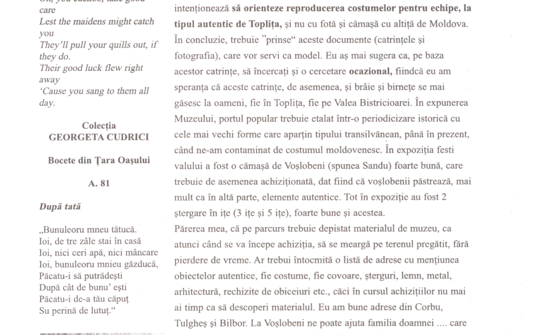 vol_20_100042a