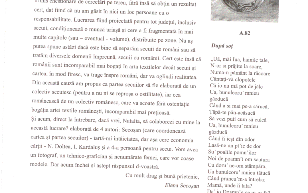 vol_20_100043