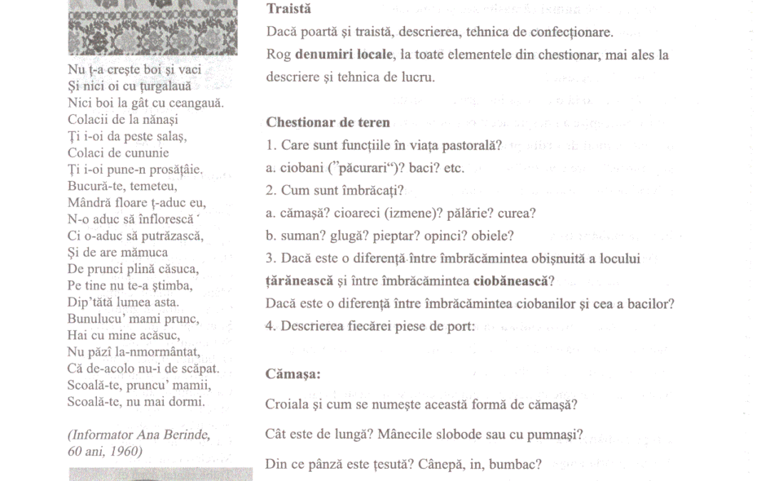 vol_20_100044a