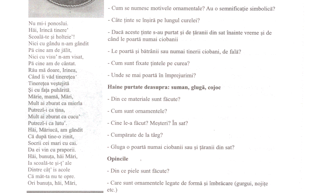 vol_20_100045a