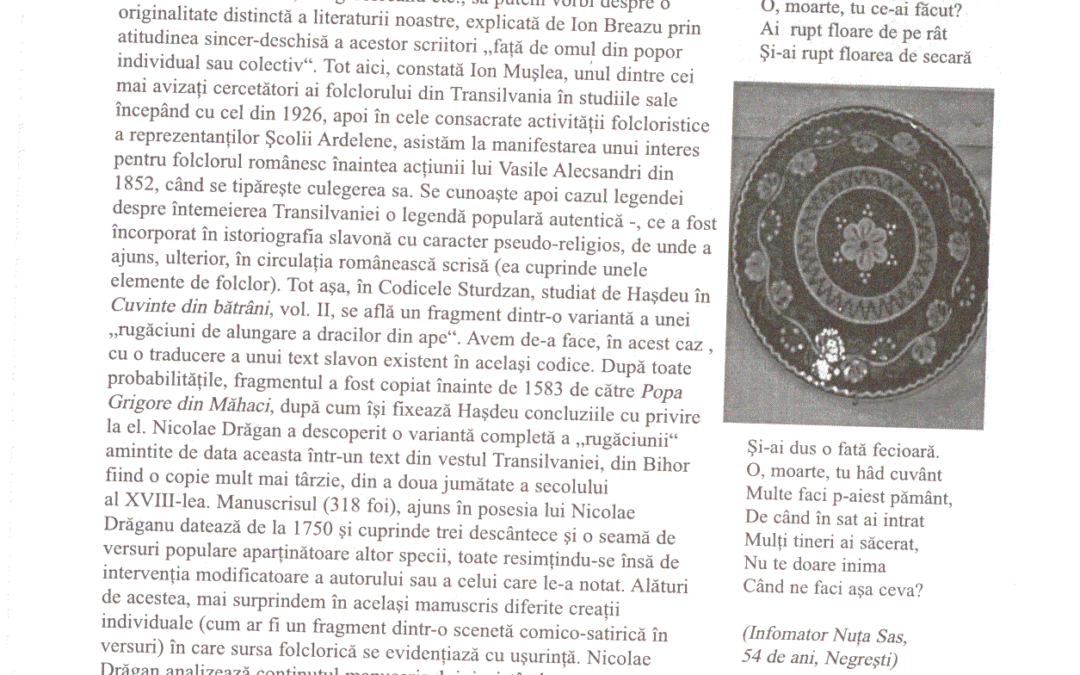 vol_20_100046