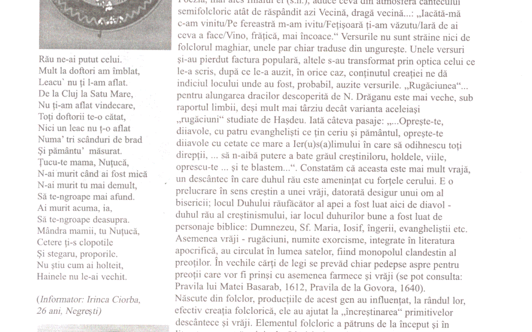 vol_20_100046a