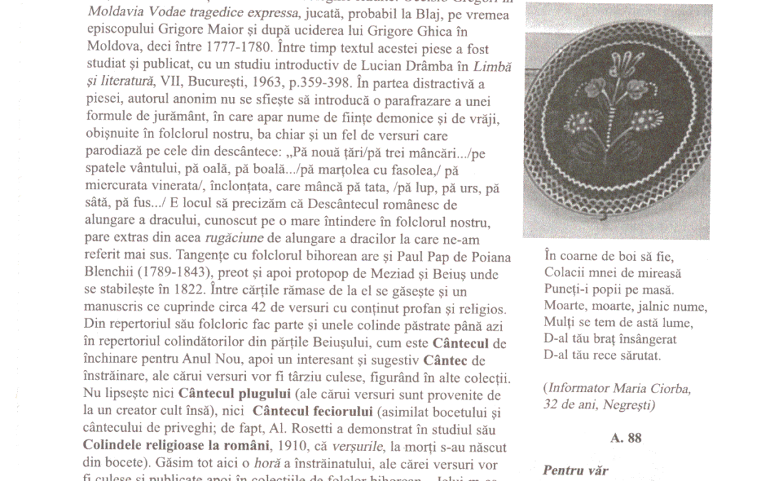 vol_20_100047