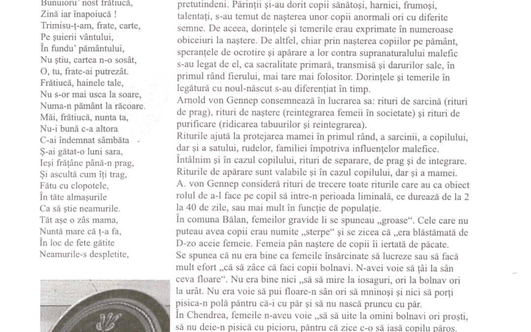 vol_20_100047a