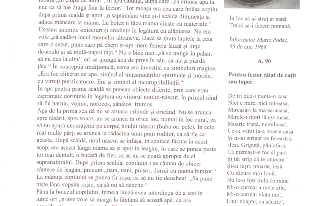 vol_20_100048