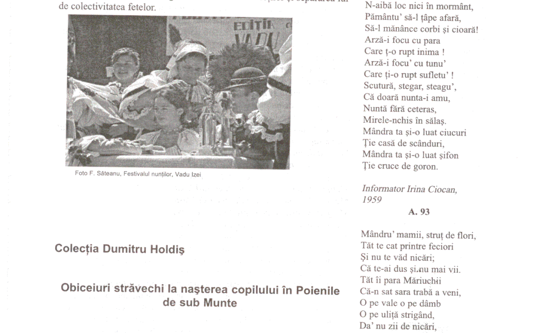 vol_20_100049
