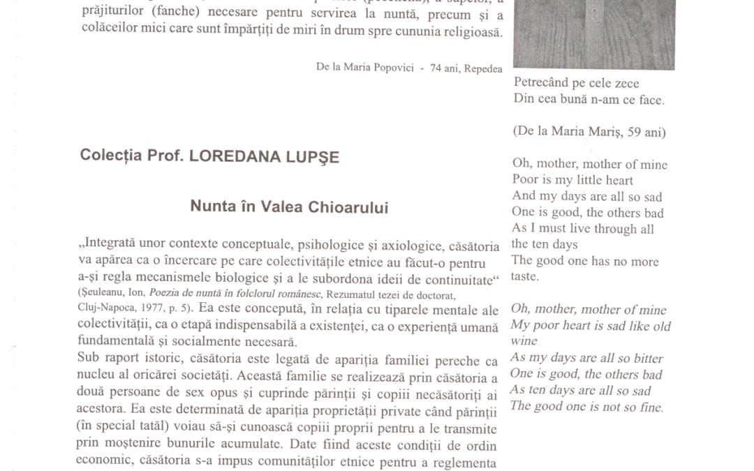vol_20_100052