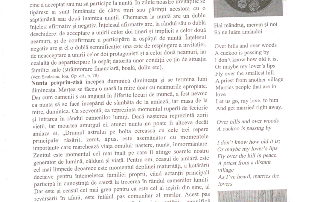 vol_20_100055