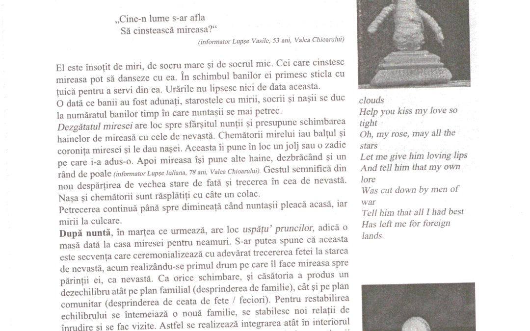 vol_20_100057