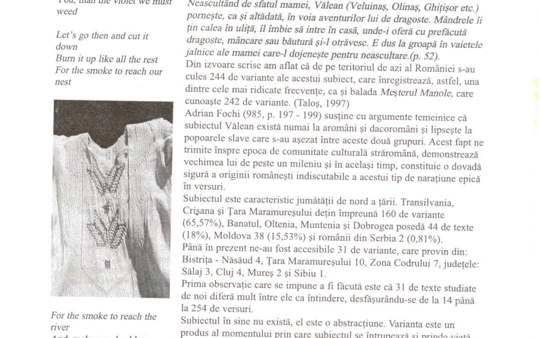 vol_20_100066a