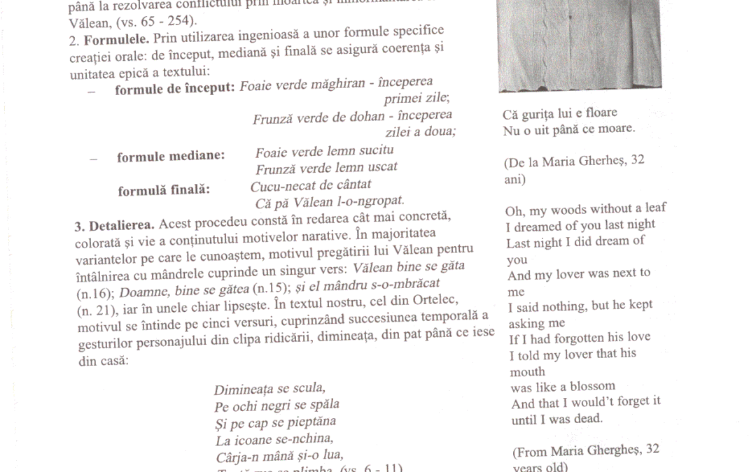 vol_20_100067