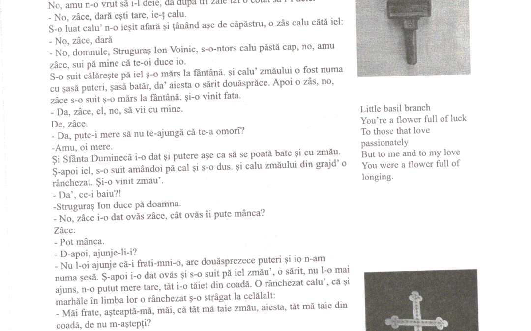 vol_20_100070