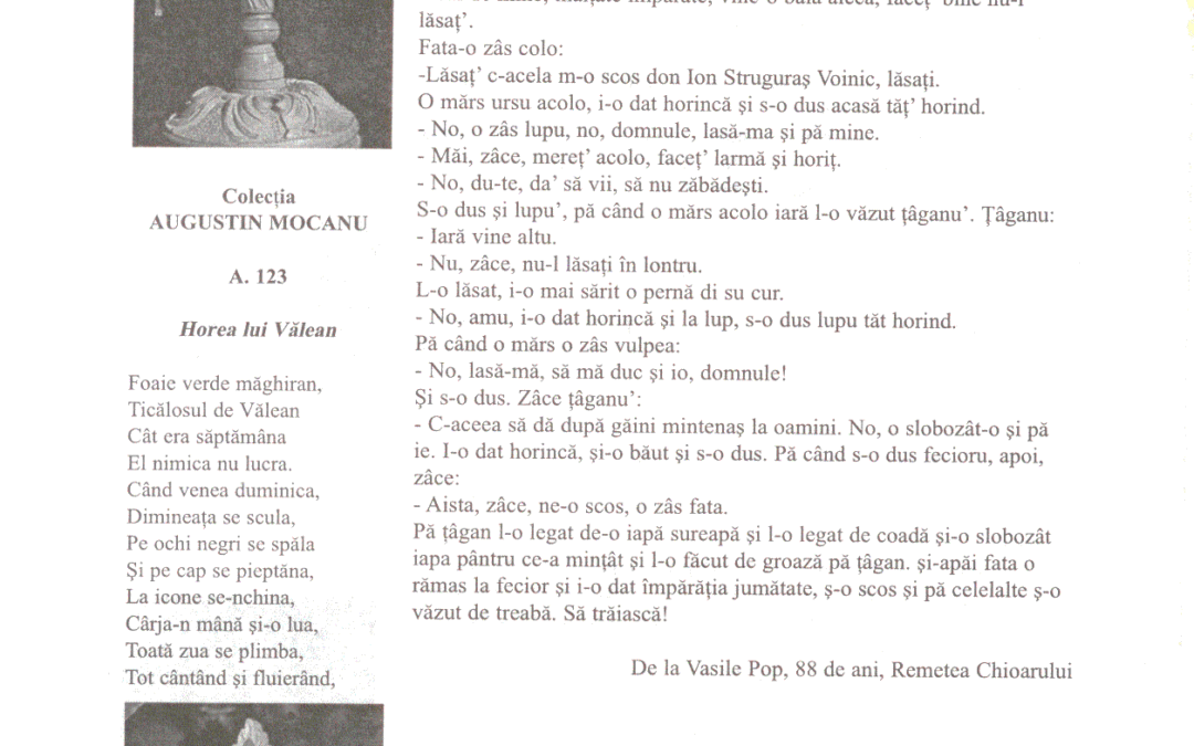 vol_20_100070a