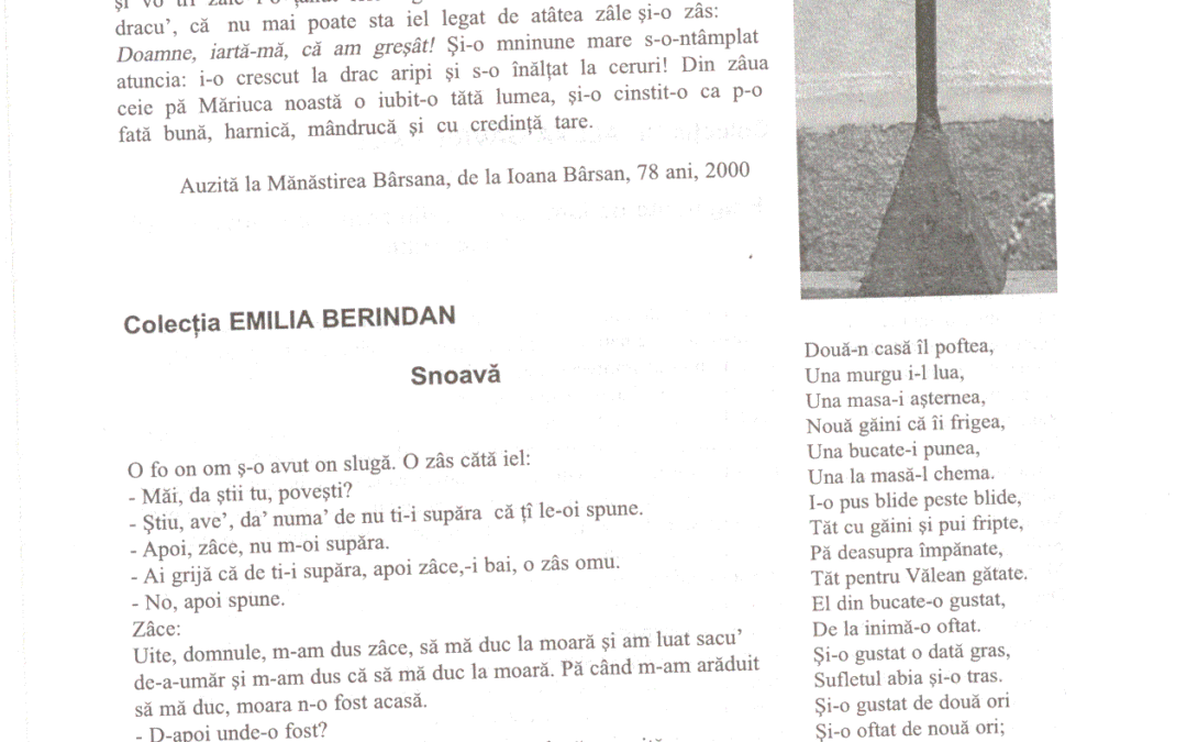 vol_20_100073