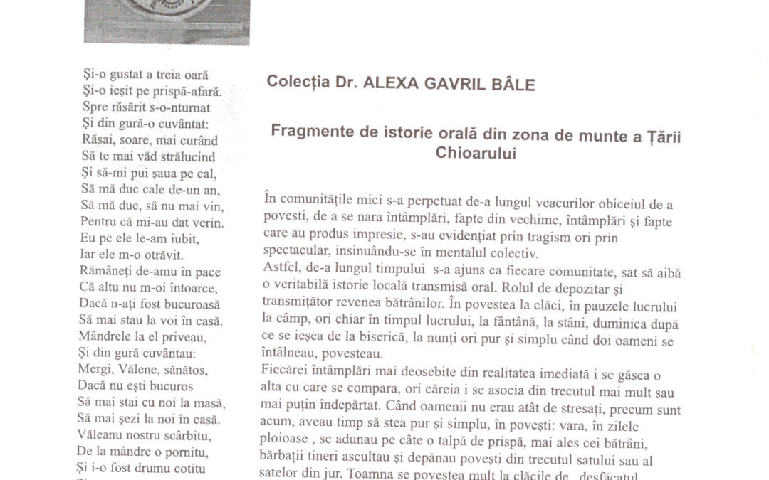 vol_20_100073a