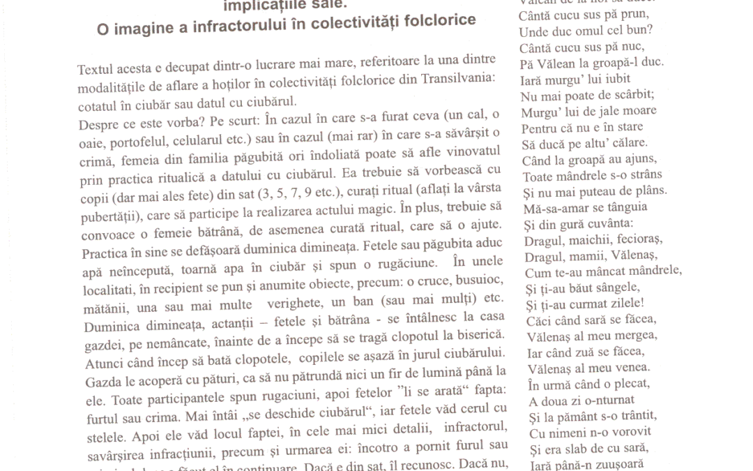 vol_20_100075