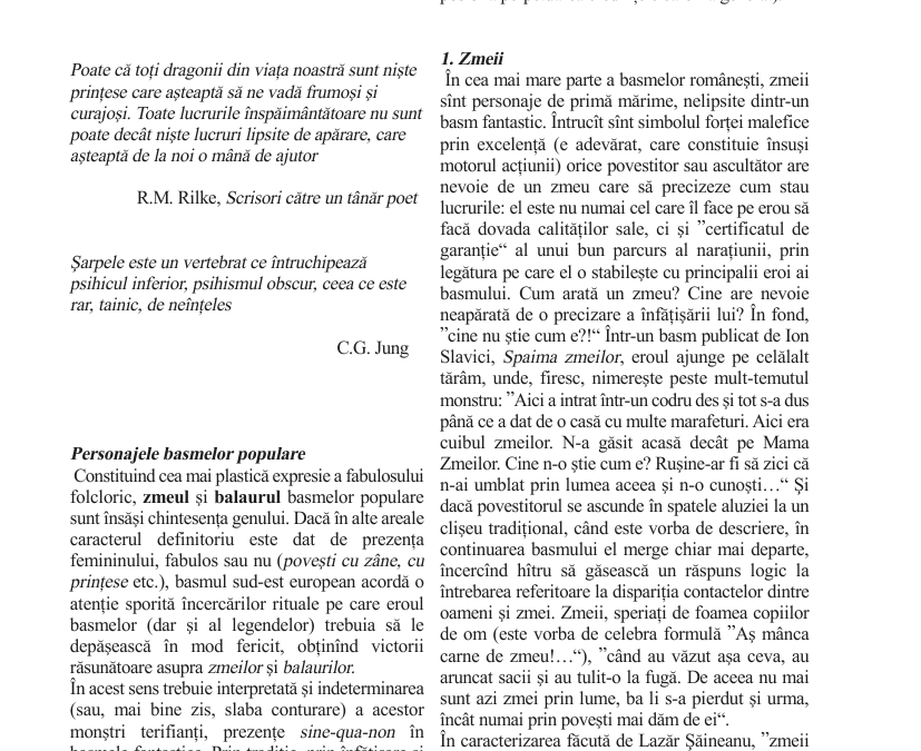 vol_21_23_100000