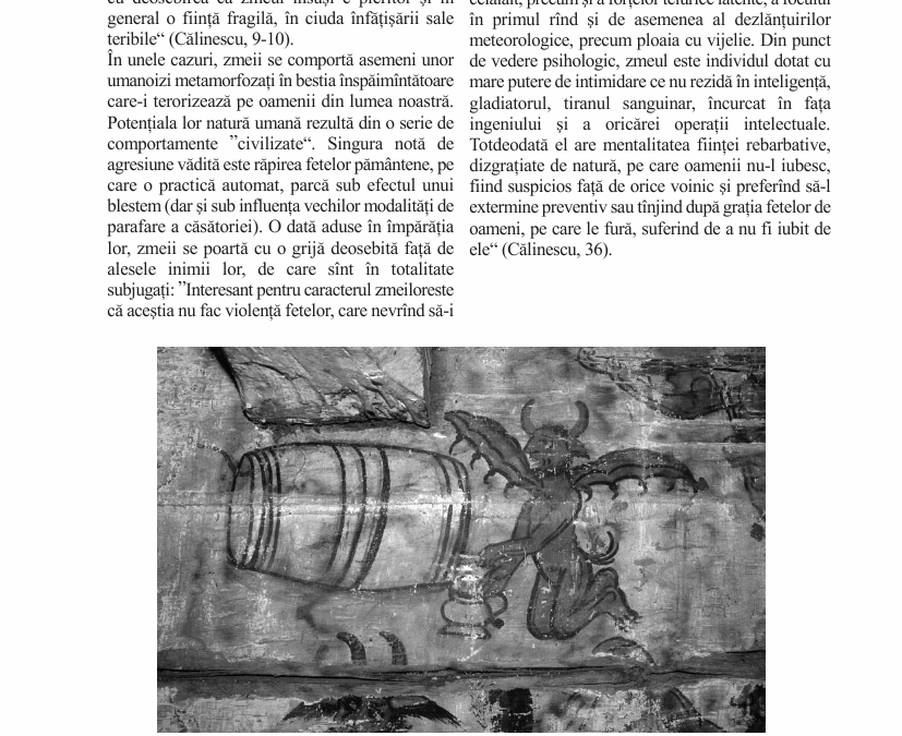 vol_21_23_100001