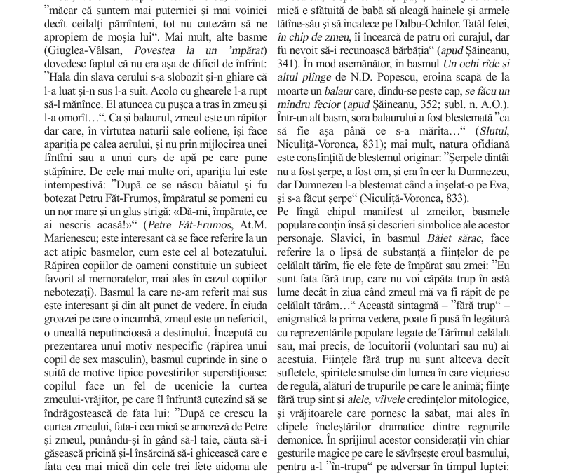 vol_21_23_100002