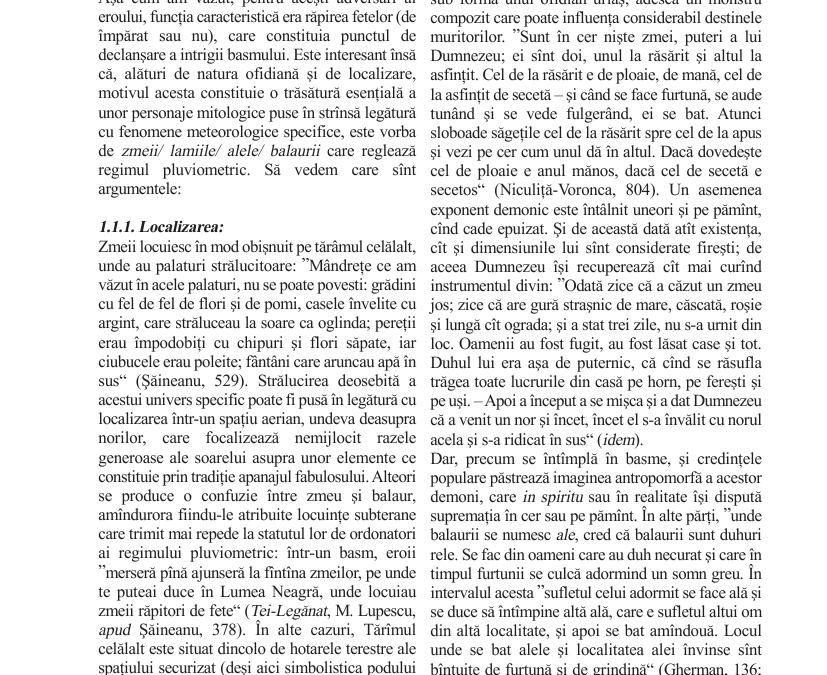 vol_21_23_100003