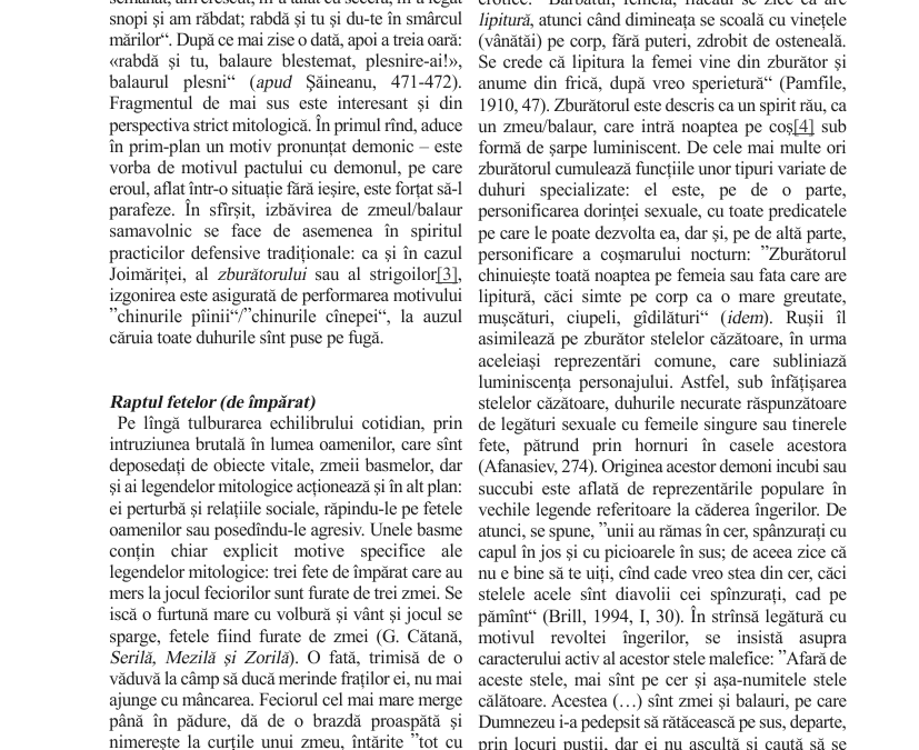 vol_21_23_100005
