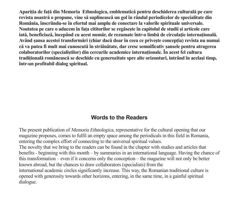 vol_21_23_10001