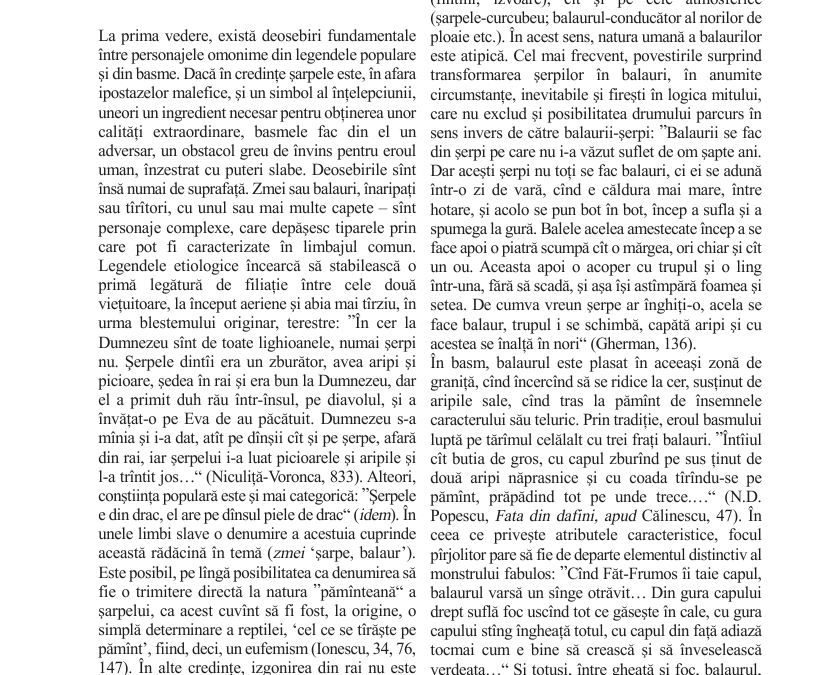 vol_21_23_110000