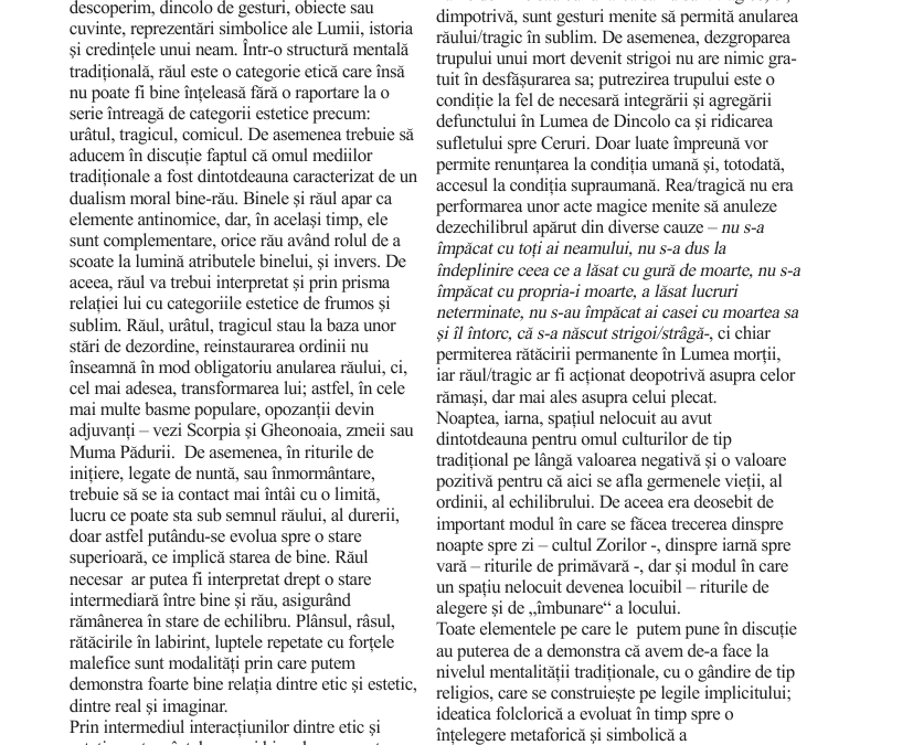 vol_21_23_130001