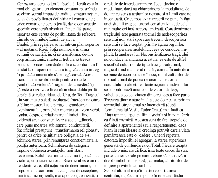 vol_21_23_130003