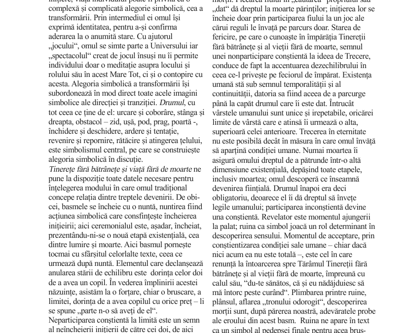 vol_21_23_130004