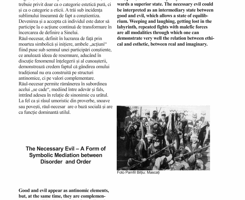 vol_21_23_130005