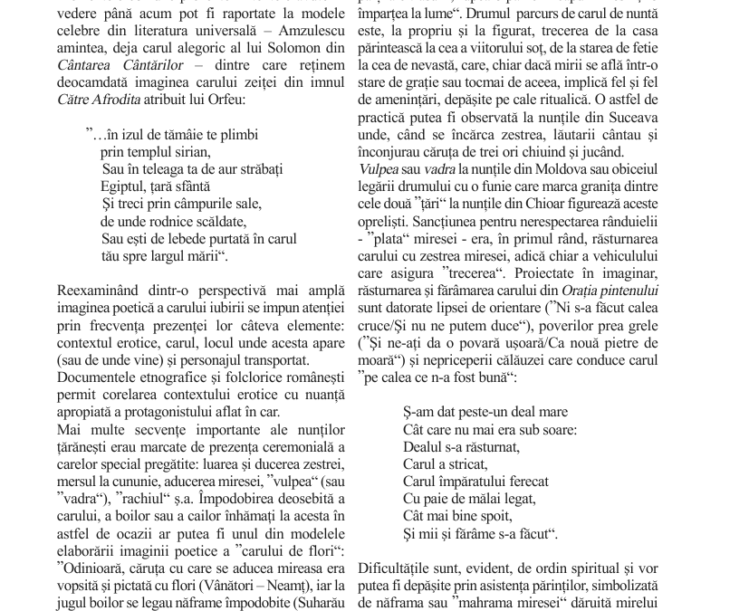 vol_21_23_150001