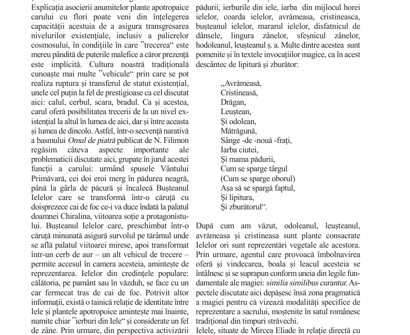 vol_21_23_150003